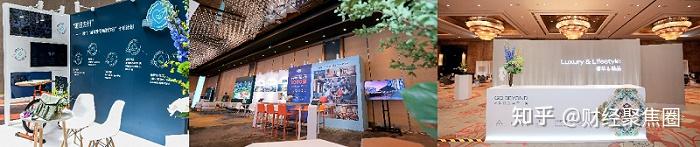 洲际酒店集团以多元投资举措加码增长引擎 持续引领商旅市场蓬勃发展 - 知乎