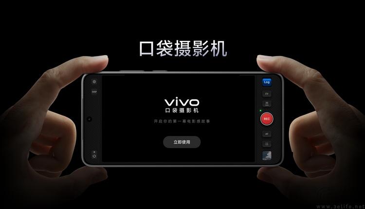 APV来了，安卓机的视频拍摄体验就能好吗？ - 知乎