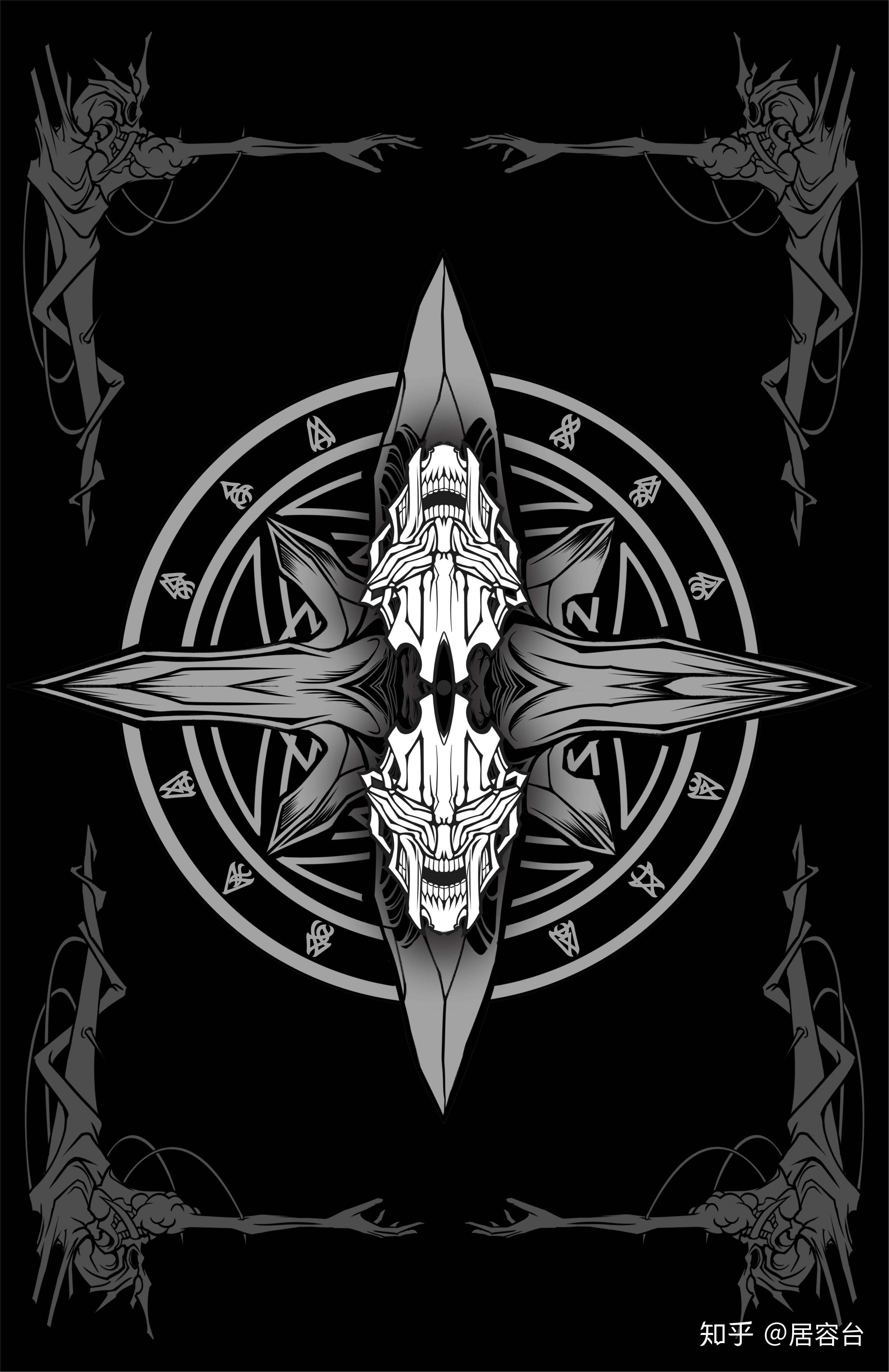 astuljürond02居容台字母体系