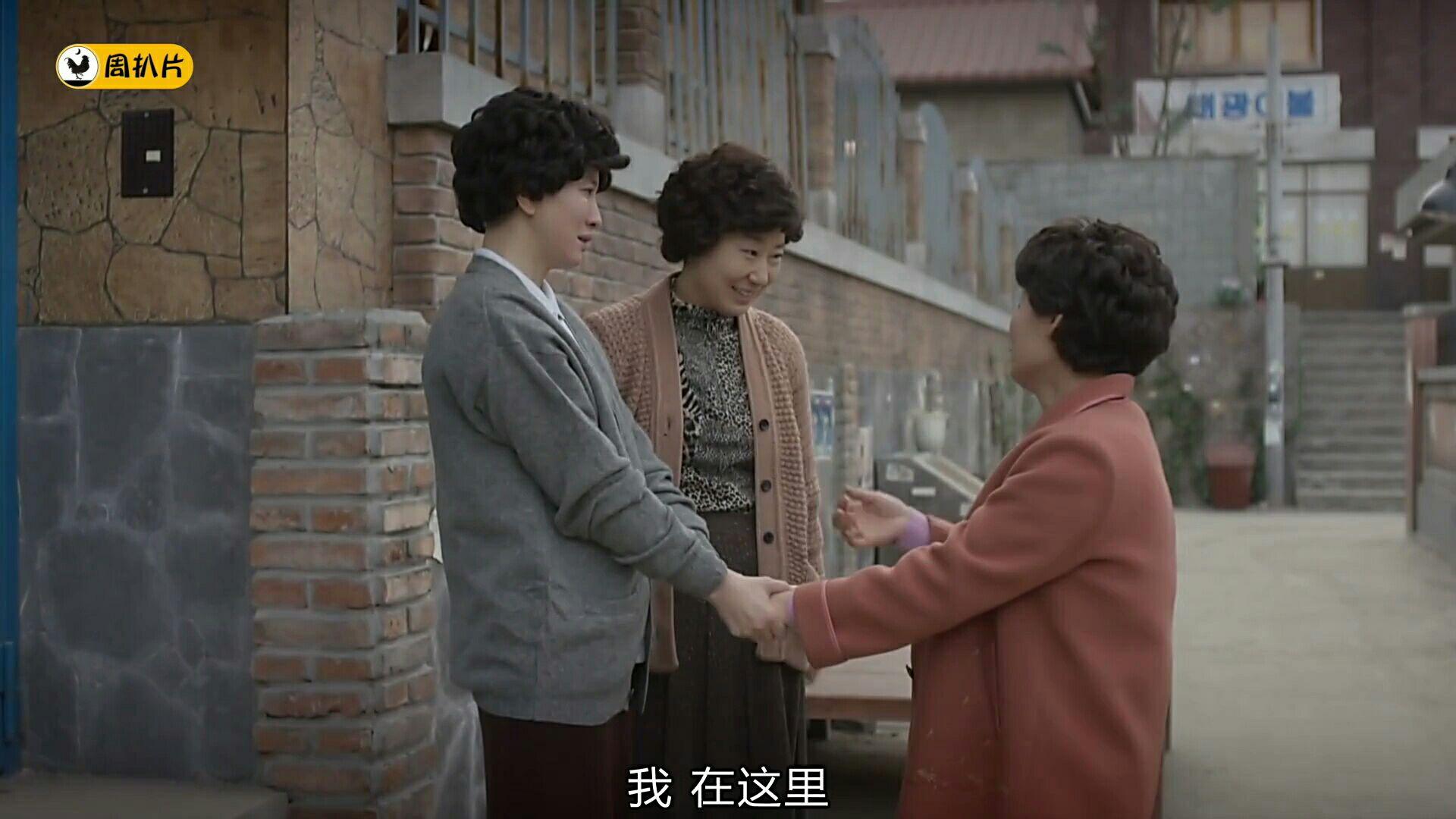 为什么《请回答1988》第一集里邻居之间要换菜吃啊?