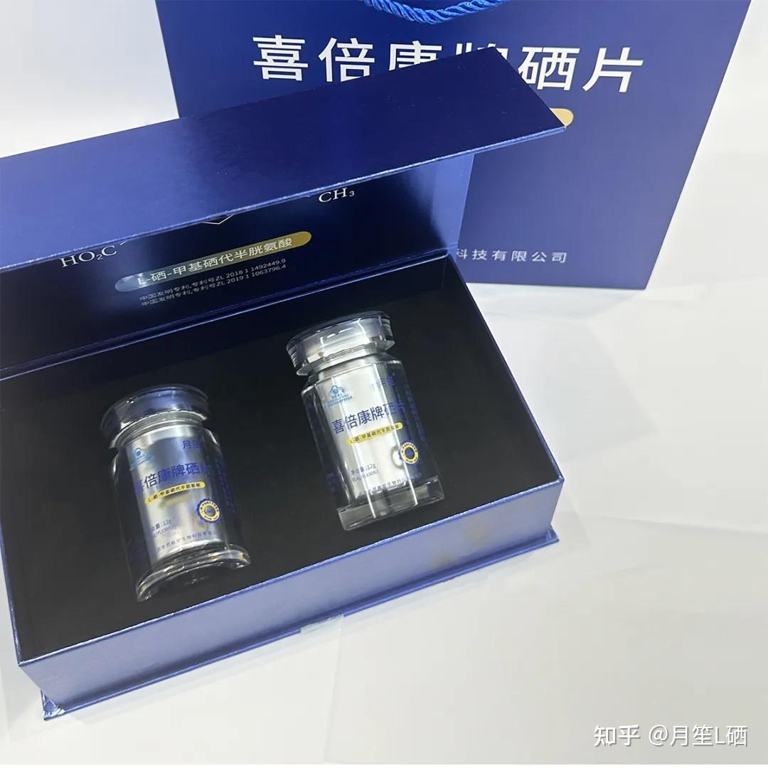 关于硒的4个核心作用,90%的人都不知 - 知乎