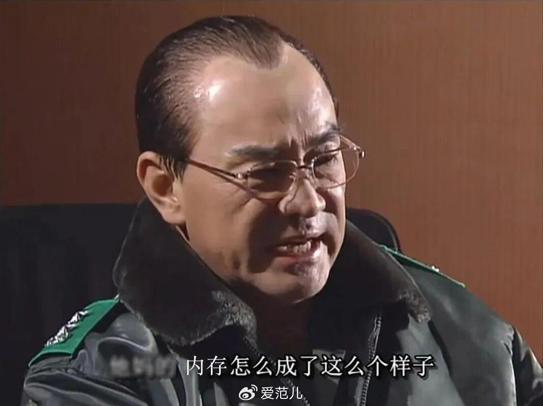 三星 S26 爆料汇总：新年第一位「机皇」，最大升级却是「防偷窥」？