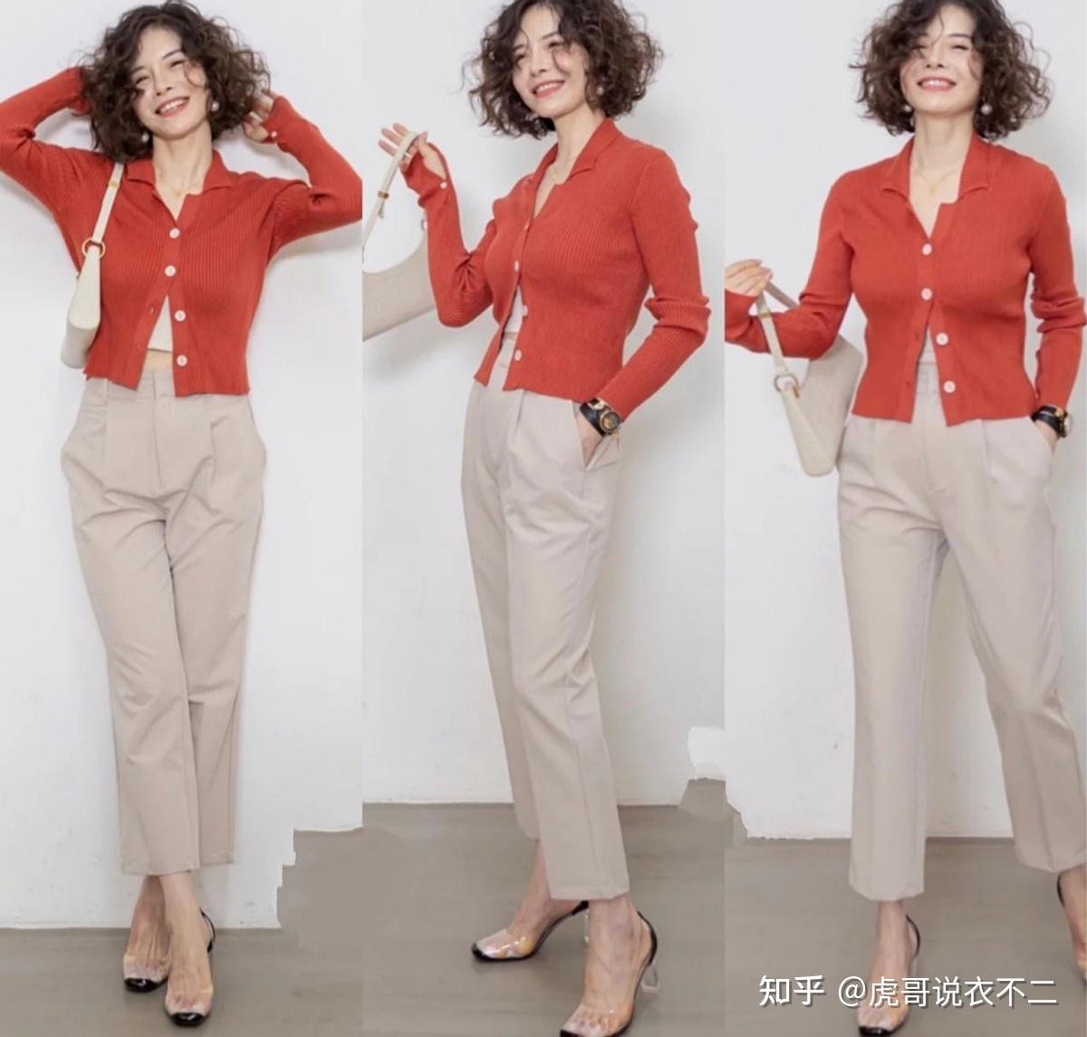 一,枫叶红,粉色搭配