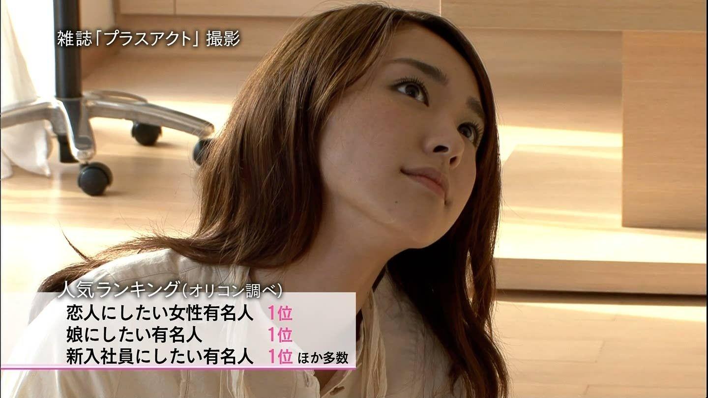 来日本留学 到底是考托福还是托业呢 知乎