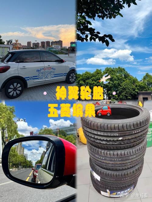 家用车换胎不想花冤枉钱?伴通轮胎真实体验:性价比高又耐磨