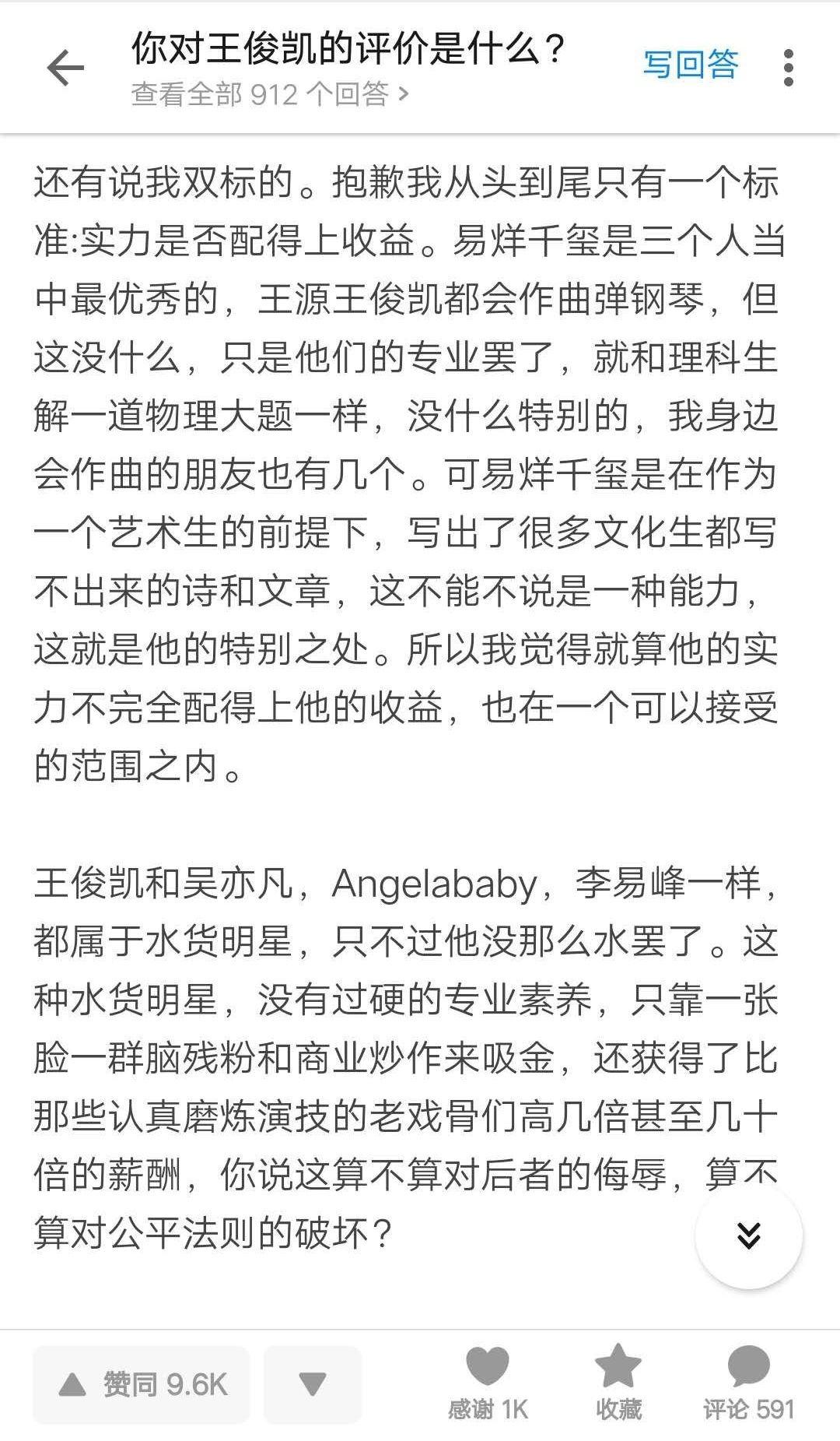 v2-fa1c5b770d1ef8cade7a08a990fca459_r.jpg