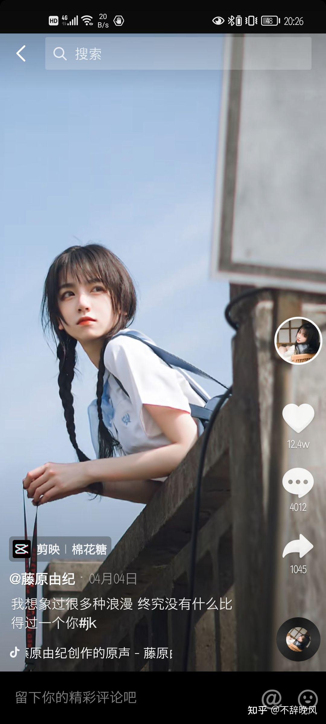 欣欣佳期你是八个冬菇吗奕可可糖覃思阳ruby尹素婉闪光小龙虾咸鱼栗一