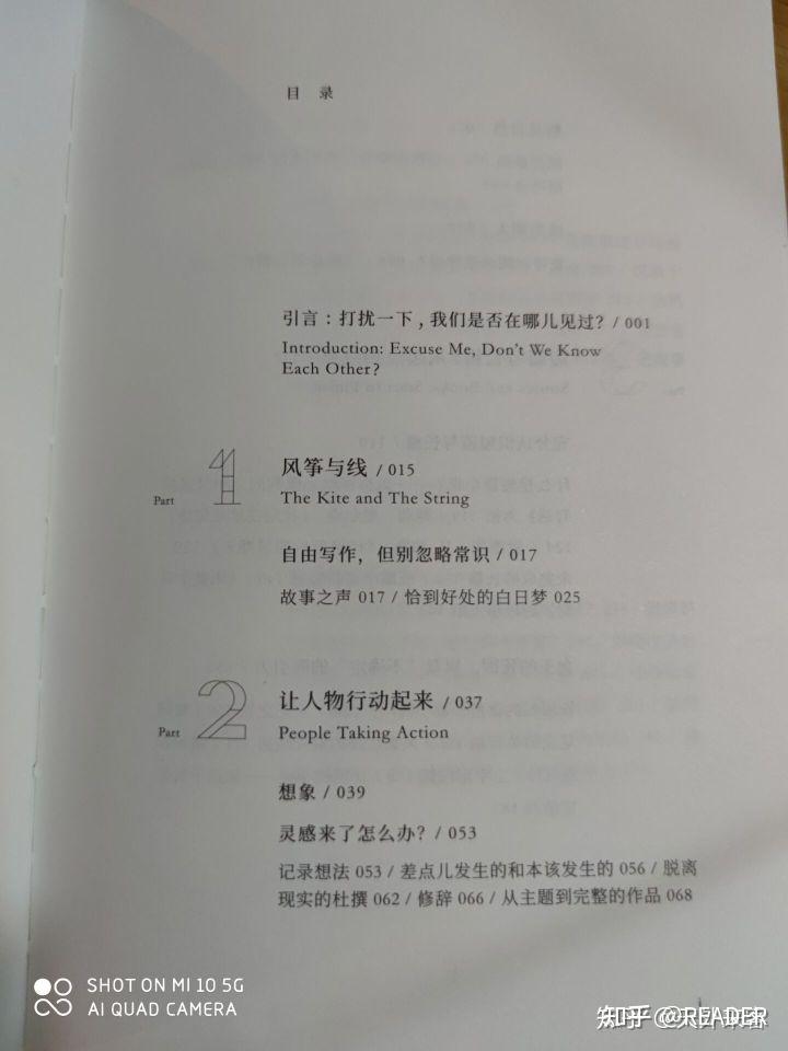 v2-fa22e727901d6792f343ef46b8c6b895_r.jpg