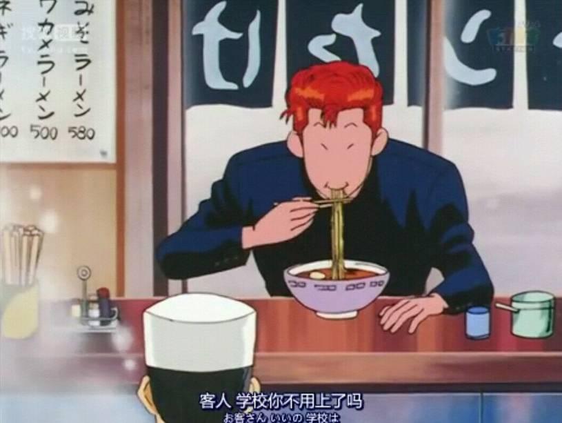 日本动漫里找到拉面动漫也是超发达的岛国除了av行业以外众所周知所以