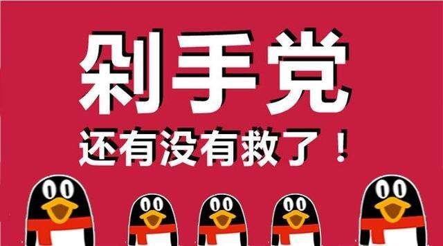 淘宝天猫内部优惠券是从哪里来的?从哪些渠道