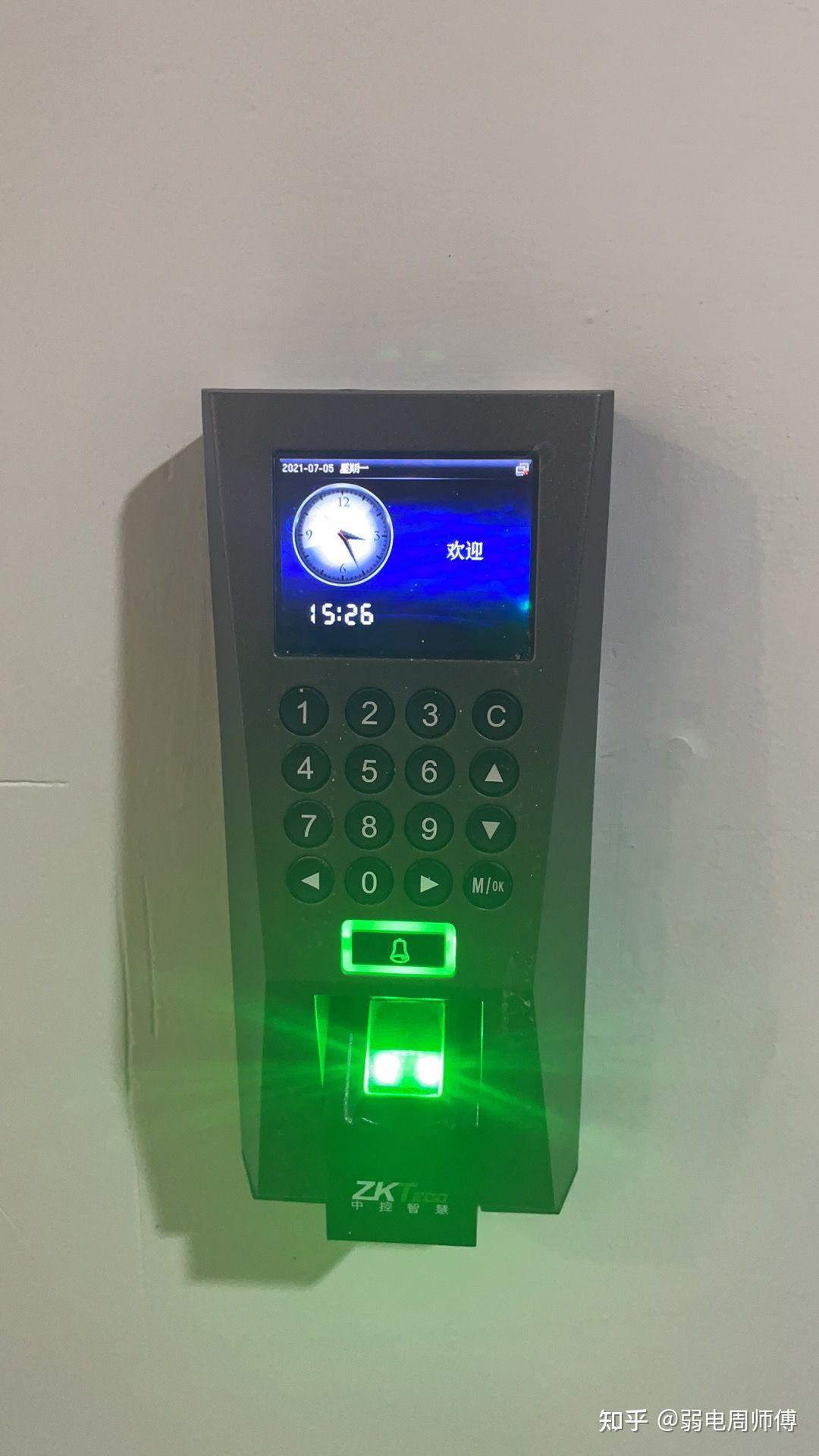 zkteco门禁机重置管理权限这样操作