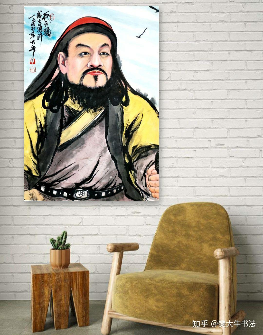 成吉思汗画像 - 知乎