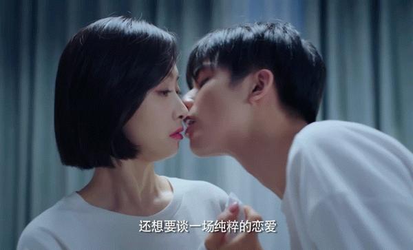 姐姐你喜欢弟弟吗
