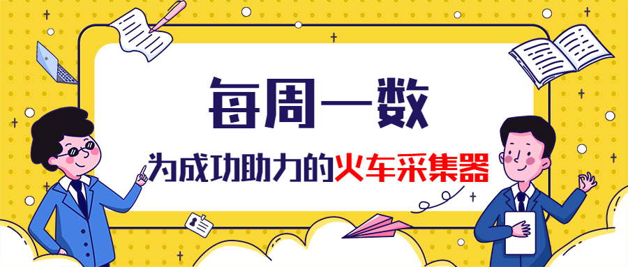 v2-fa31b948d00ea332841f2b3870a1f465_1440w.jpg?source=172ae18b