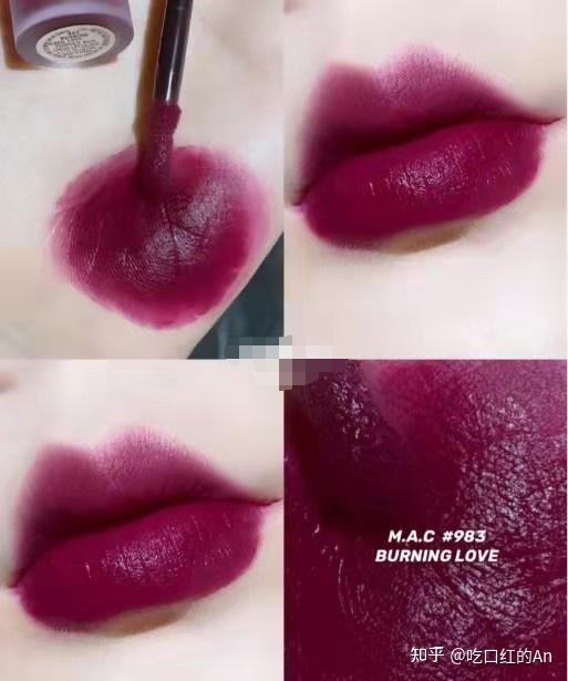 mac的口红有哪些色号会踩雷