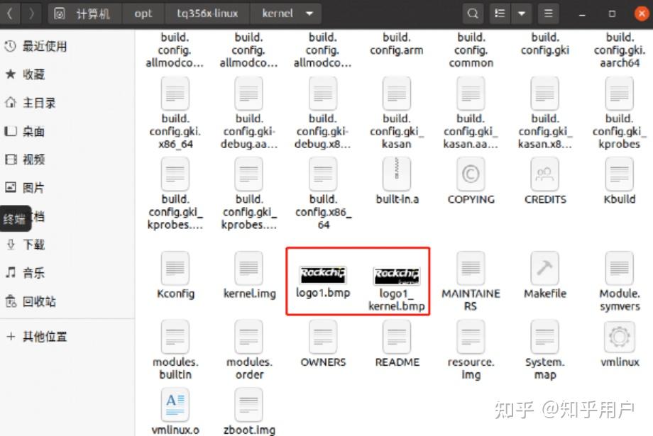  tq3568 logo uboot kernel 
