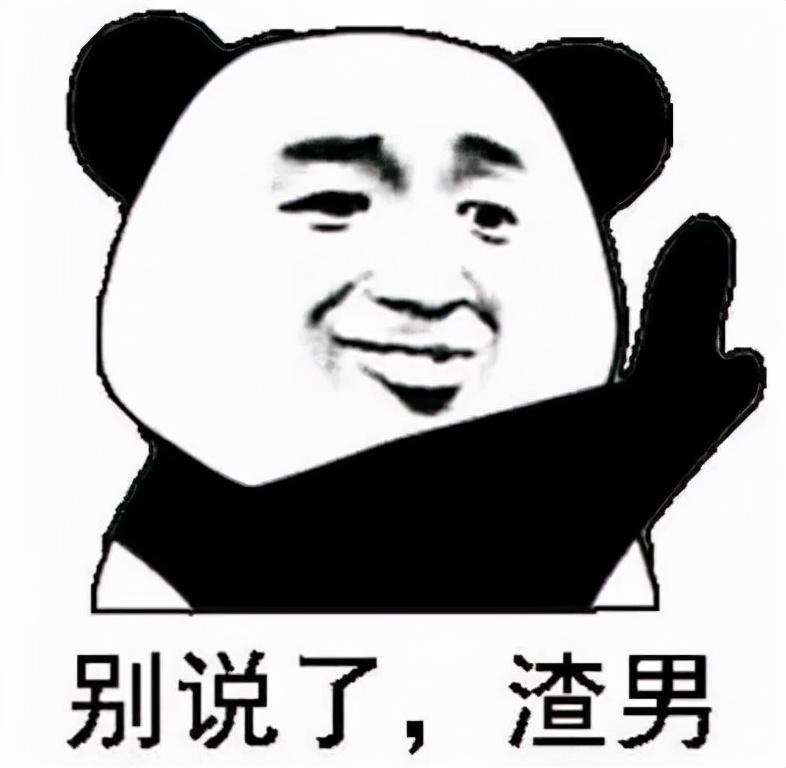 了我极低的电价,但是德州学妹给减免了大约 30 年的部分房产税,对不起