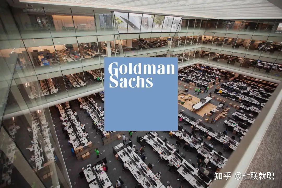 从高盛摩根士丹利jp摩根了解外资投资银行