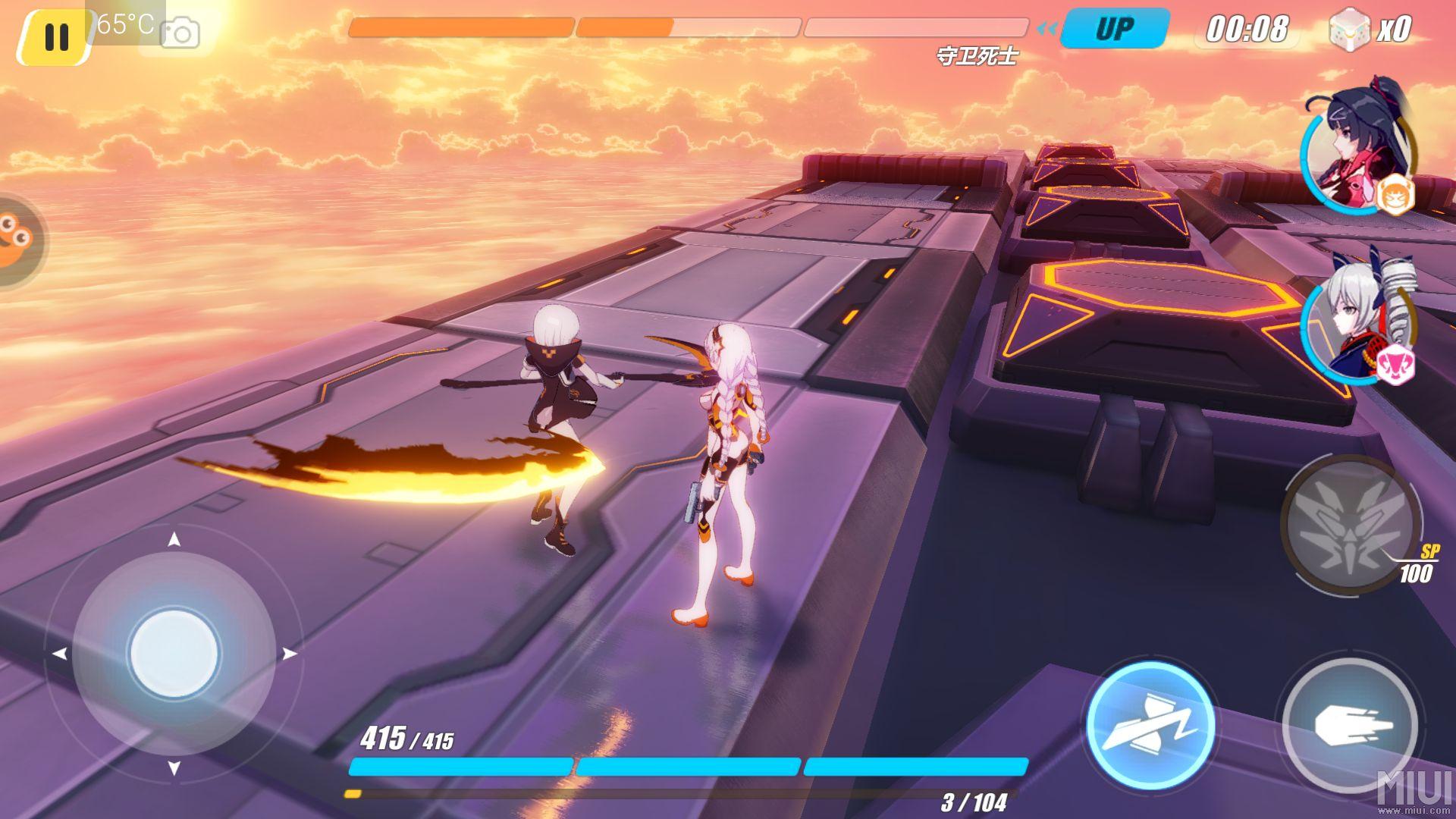 《崩坏3》的游戏引擎是unity 5,采用次世代卡通渲染技术(包括全局光照