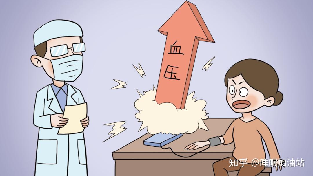 睡眠不足也会导致血压升高