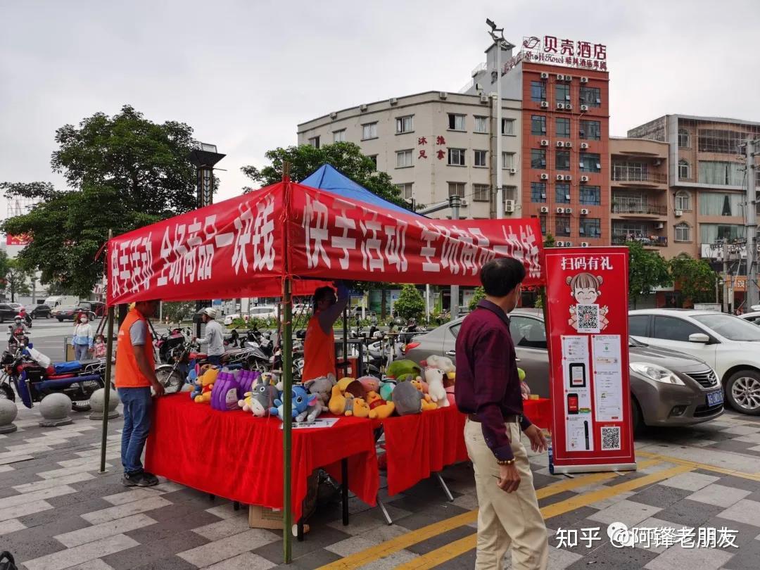 线下拉新从日佣金过千到日佣金过万的成长之路