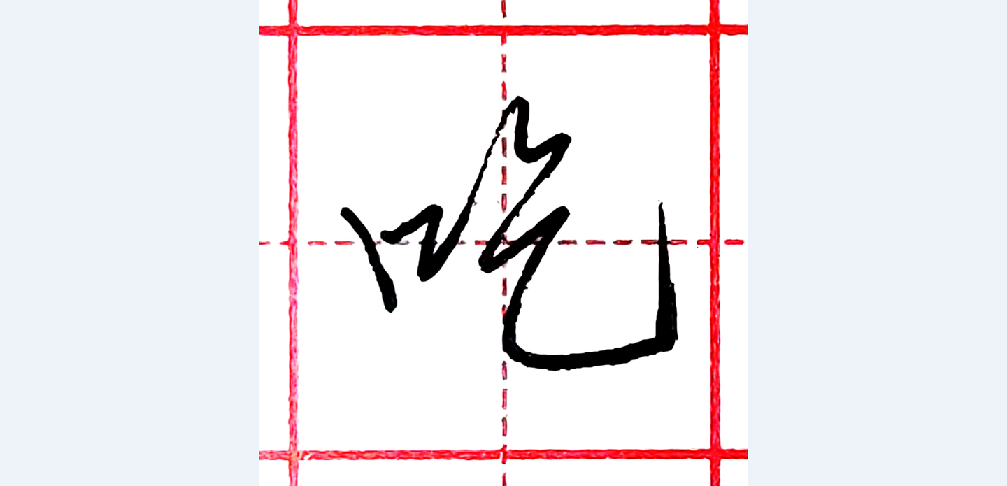 v2-fa4112b4f232e17c2b4ee923a1a754bc_1440w.jpg?source=172ae18b