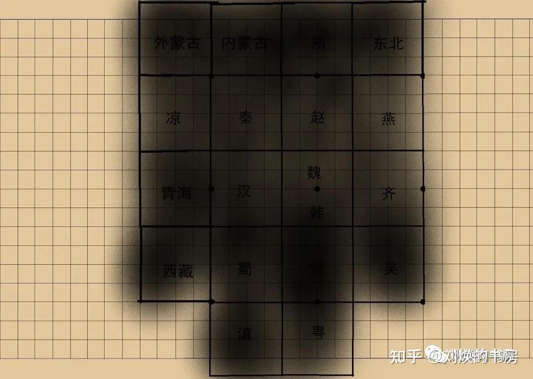 中国历代王朝的五行德行是什么,迄今为止五德终始说的六次大轮回是什么? - 知乎