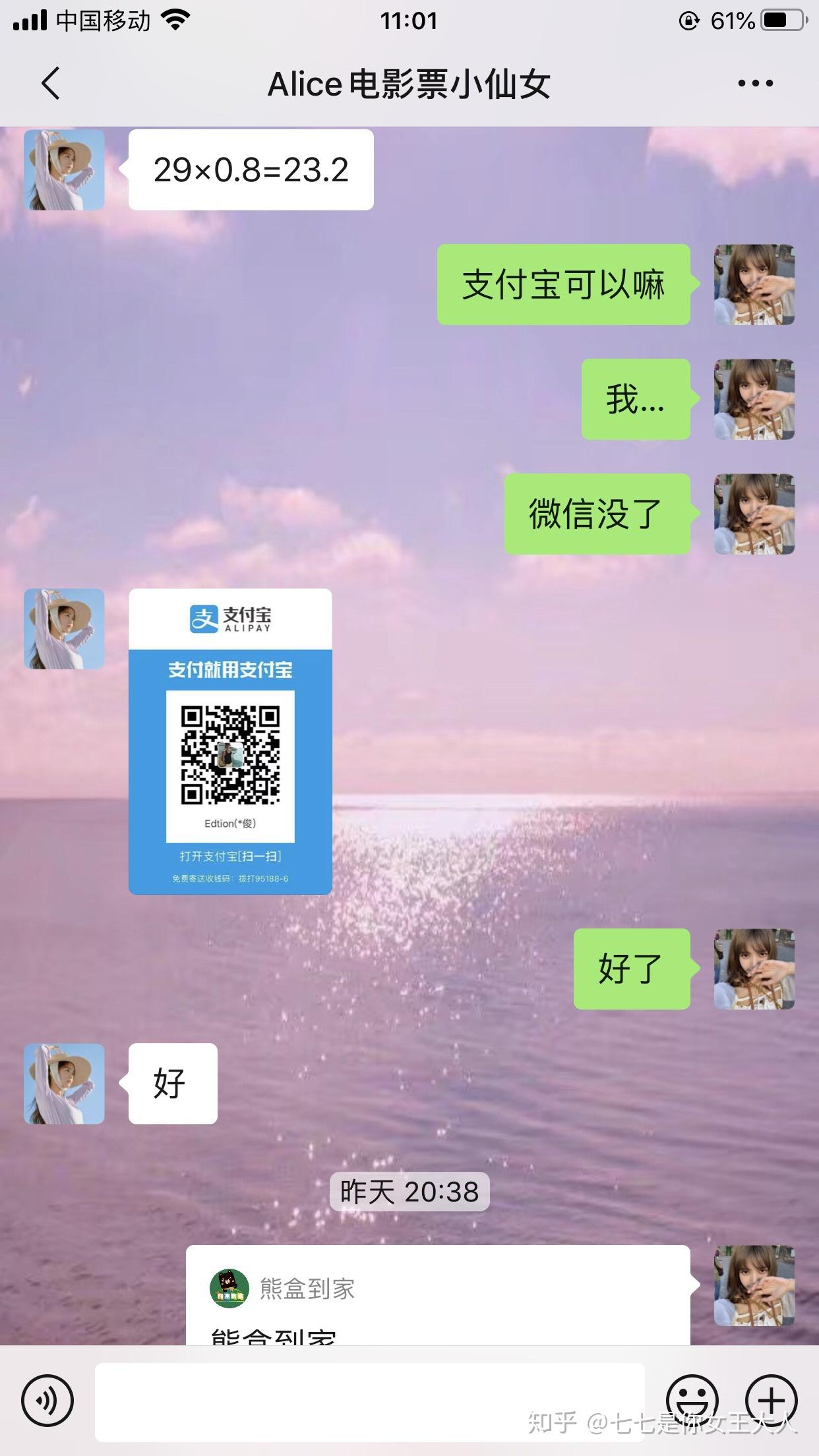 v2-fa466a39cddedeebe2d7b904221b8dc9_r.jpg