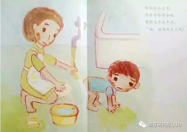 怎样让孩子变得独立 v2-fa4aebcf253b5135bf948db1408a108d_r.jpg