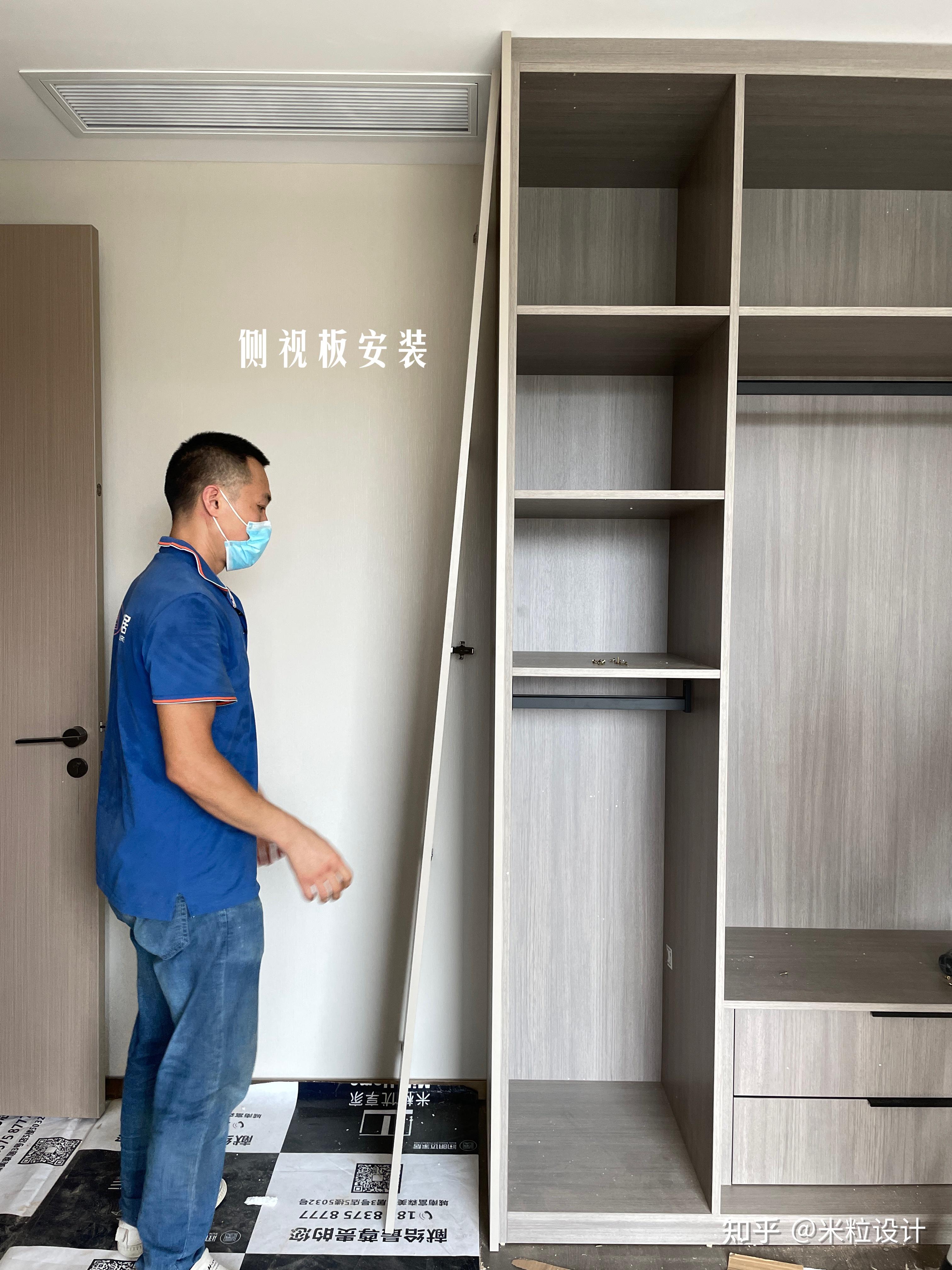 过于真实的柜体安装现场 | 三只喜鹊全屋定制 - 知乎