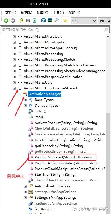 Visual Studio 2022开发Arduino详述 - 知乎