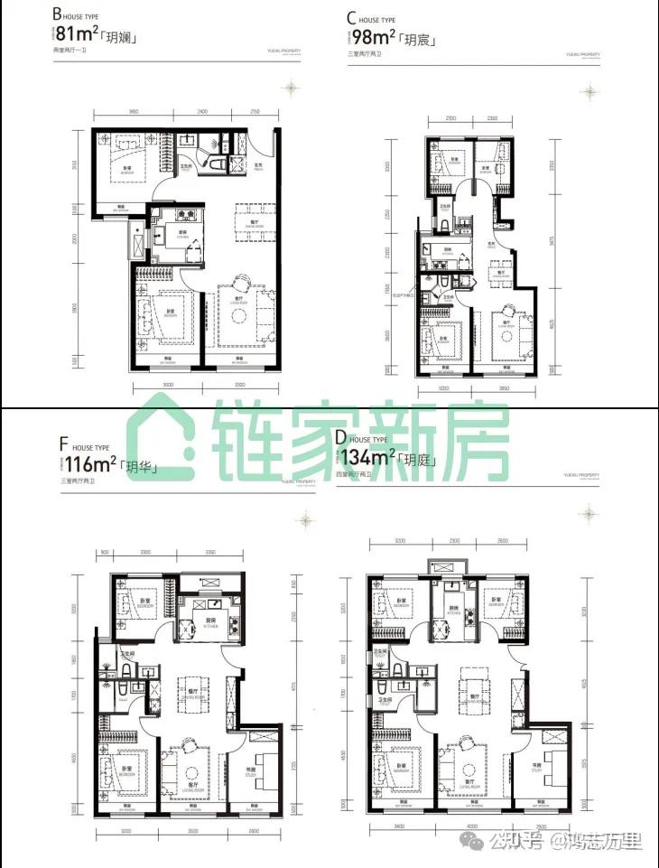 越秀天玥 | 京西五环外 · 石景山苹果园 · 越秀天字系 · 双地铁1/6号线 · 约81-134平二至四居 · 纯商品房 - 知乎