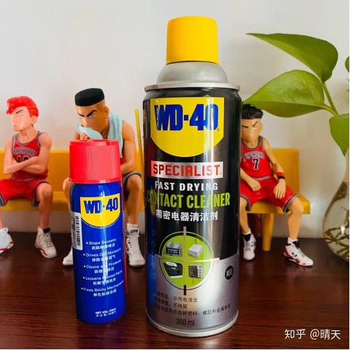 Switch玩家的必备神器——wd 40 知乎 