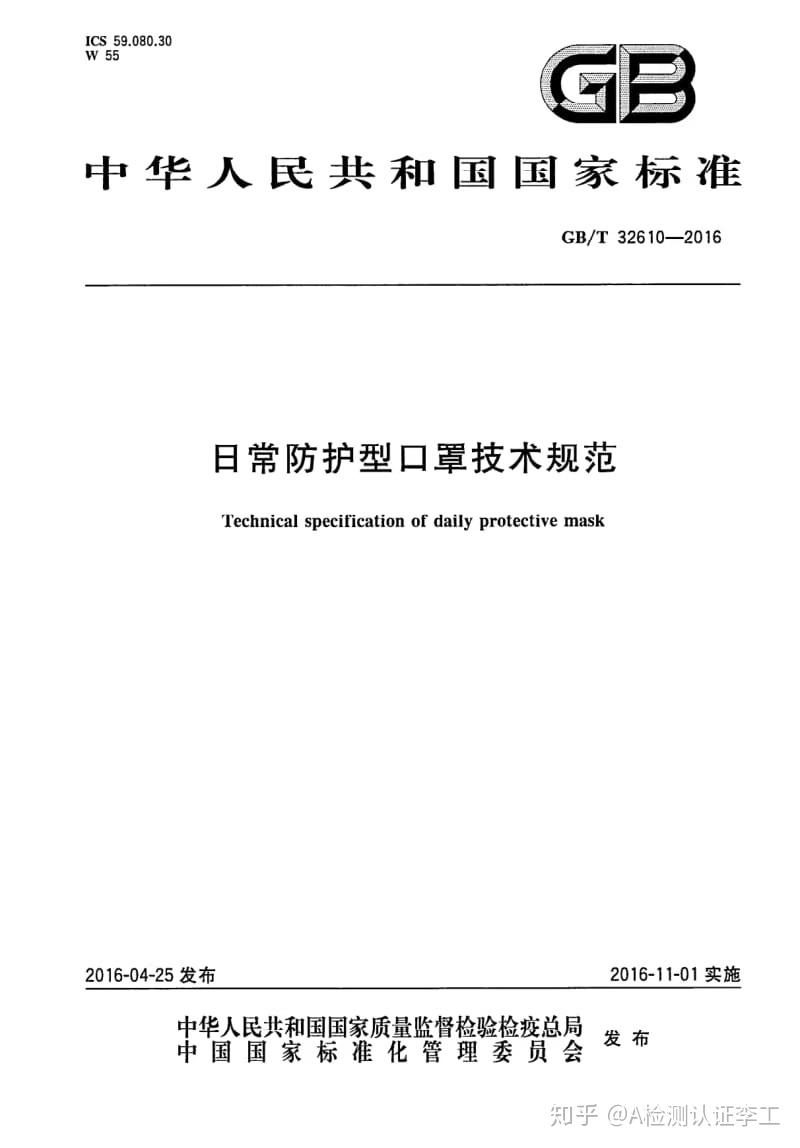 v2-fa5ce0ef658d4ebd0831f0f3908e74b1_r.jpg