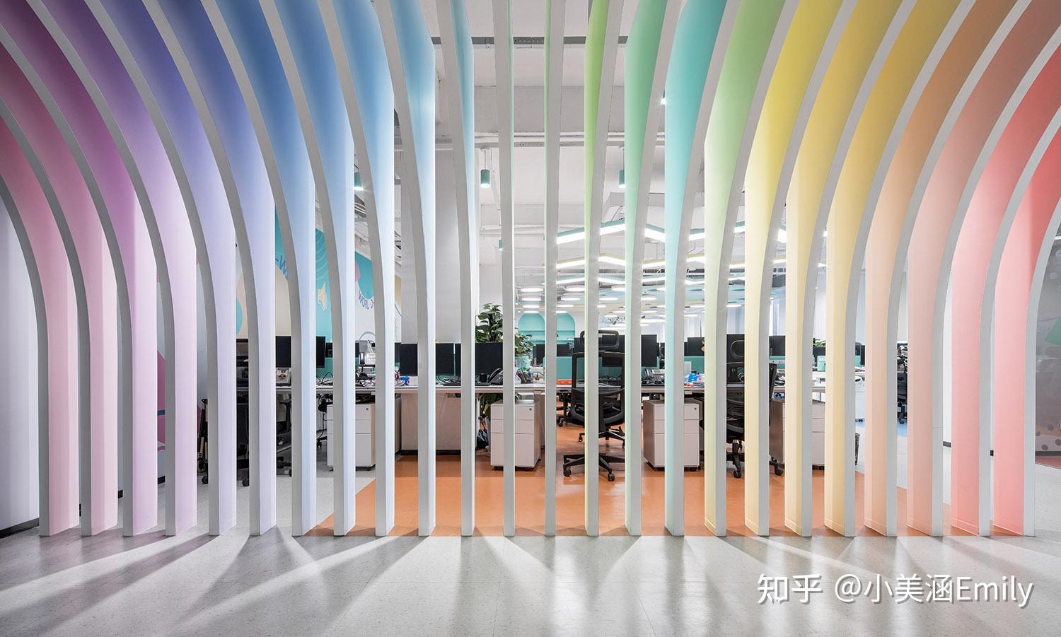 年轻富有活力有趣开放包容的孟菲斯舒适办公空间