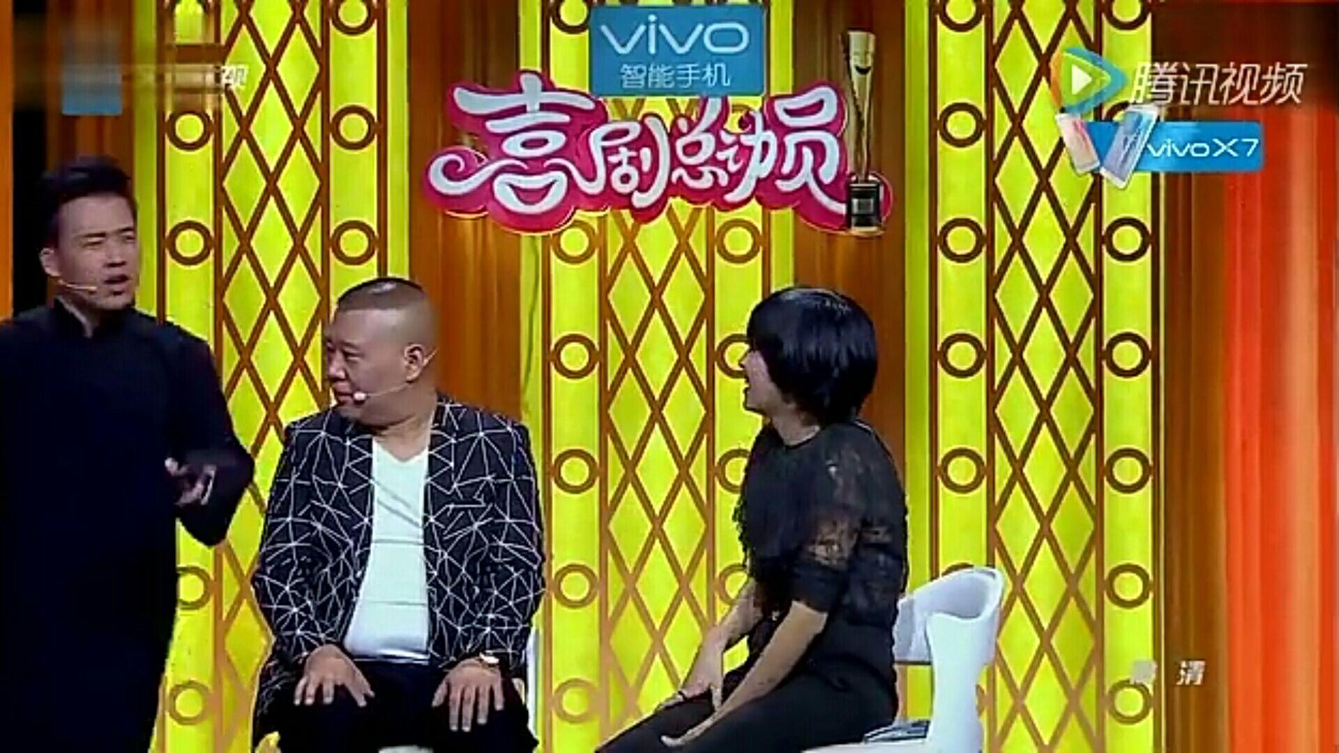 如何评价 《欢乐喜剧人》第5期(2016.10.08) 相