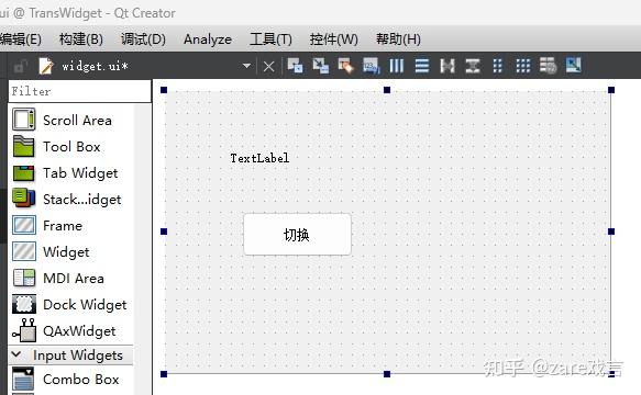 Qt与多语言，QWidget和qml下动态语言切换 - 知乎