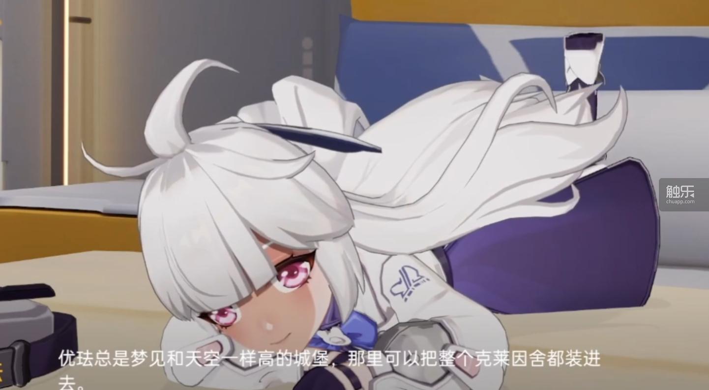 环行旅舍一次标准的死亡