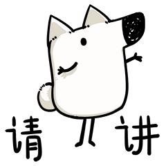 直播辩论第二弹!全新辩题,等你来战!