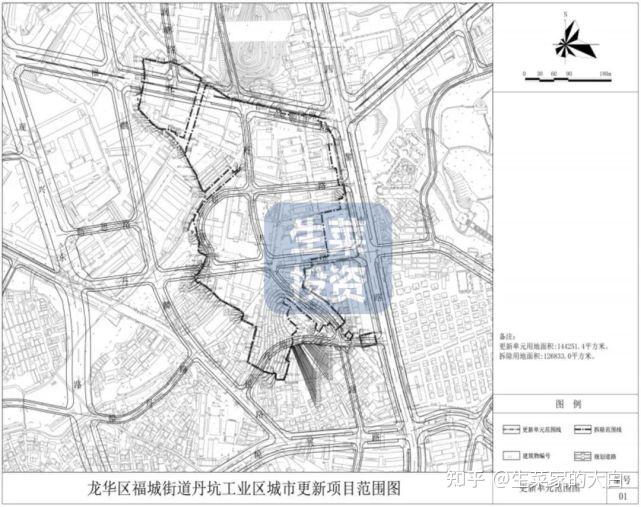 10月第3周：全市27个旧改项目获进展！合正、金光华、恒丰地产等操盘 - 知乎