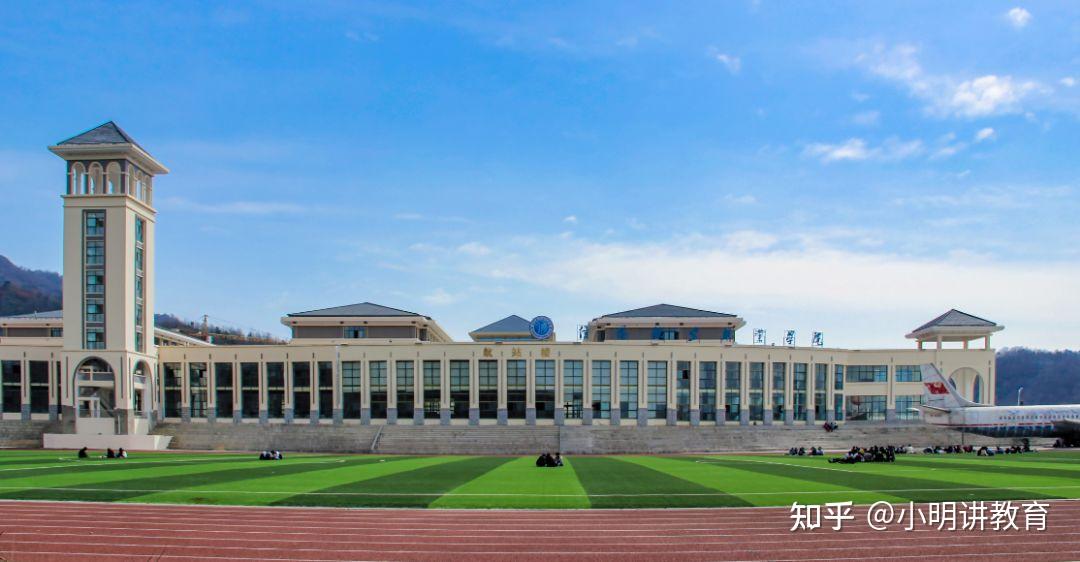 信阳航空职业学院2021年高职扩招