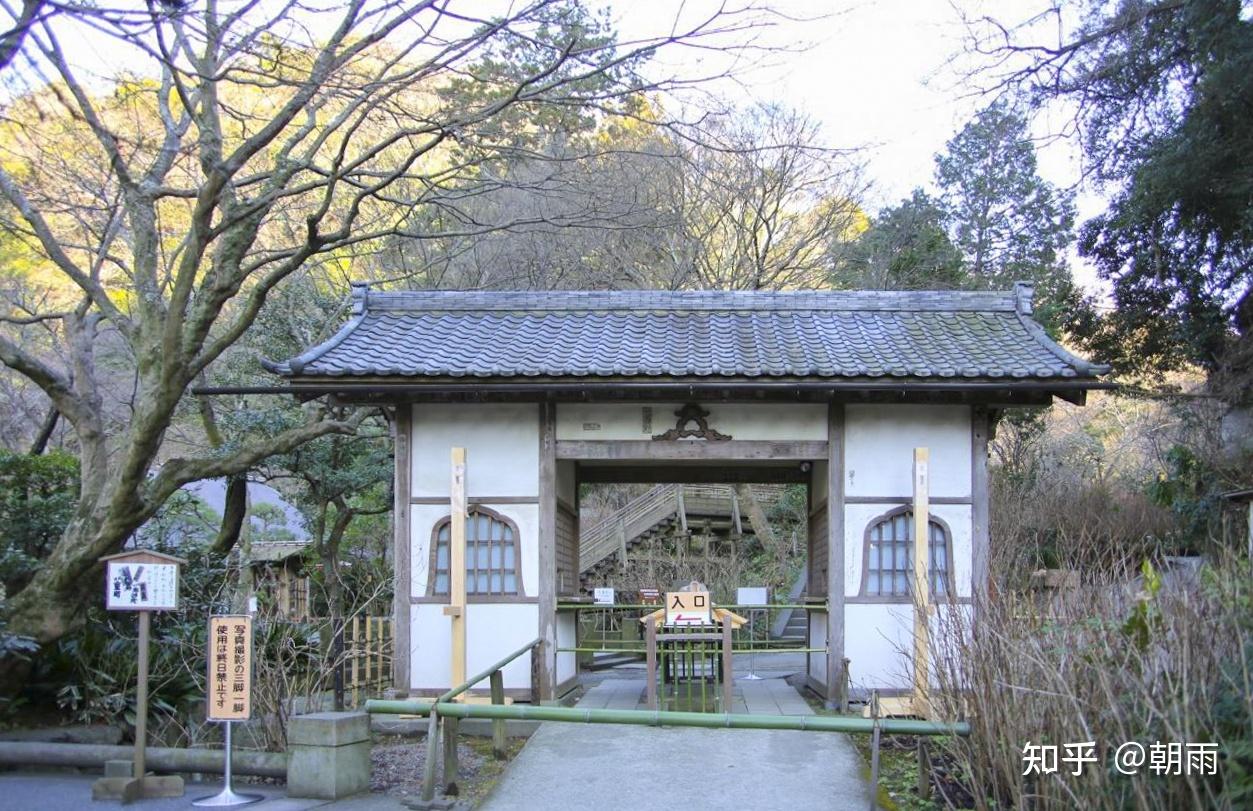 18 镰仓·明月院 (上)