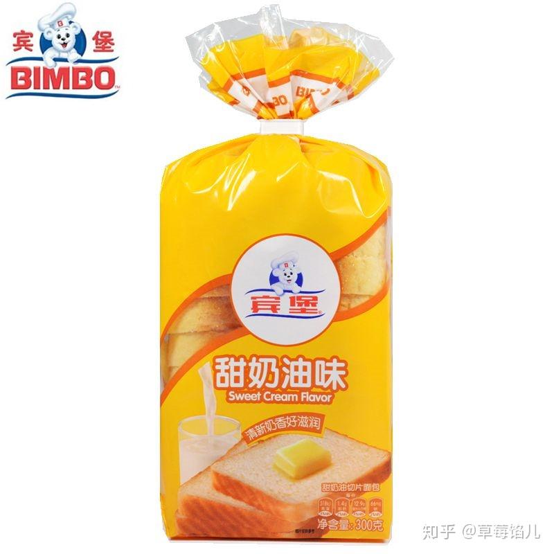 来自货架上的美味面包常见的宾堡面包测评和我一起逛逛超市的面包区吧