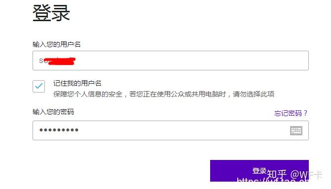 2024年tg纸飞机账号购买及自动发货教程