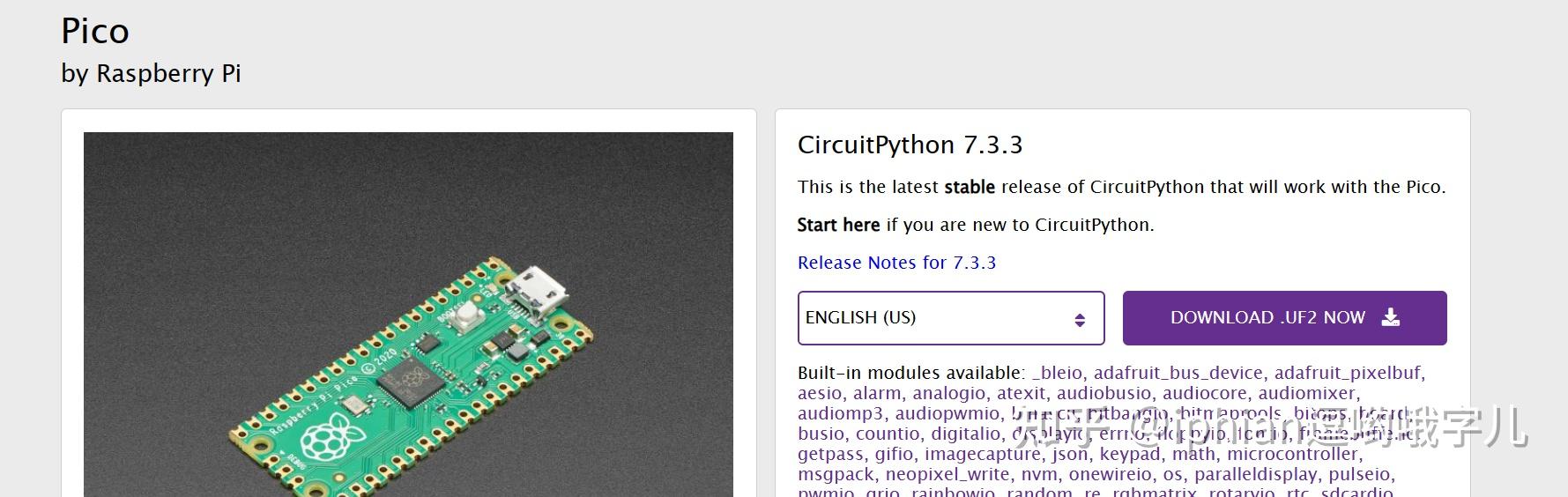 Arduino rp2040 ch9329 360 