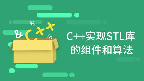 图标