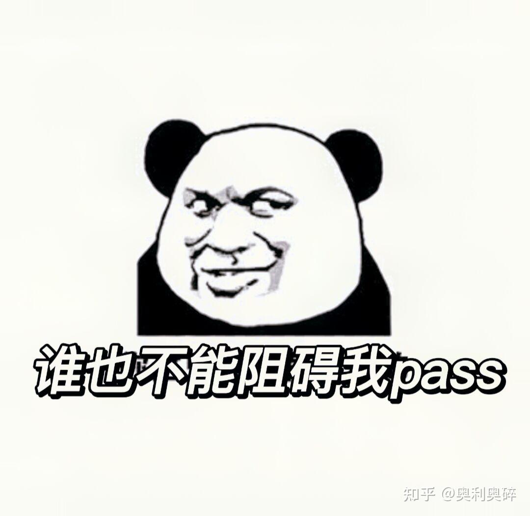 留学生essay线上辅导机构究竟和essay代写是一样的吗有没有坑