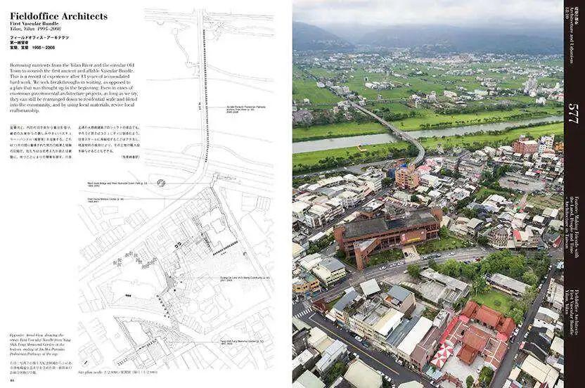 类型库|城市微更新:以节点触媒带动区域更新(上) - 知乎