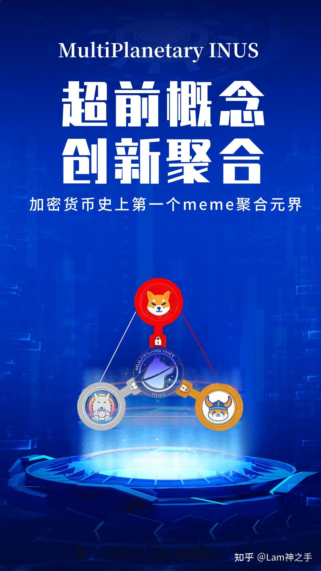 元界区块链浏览器(myetpwallet元界钱包)
