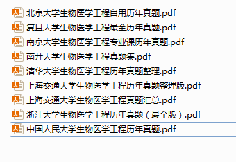 v2-fa7397b759095bd05ef5528da7a8e189_b.jpg